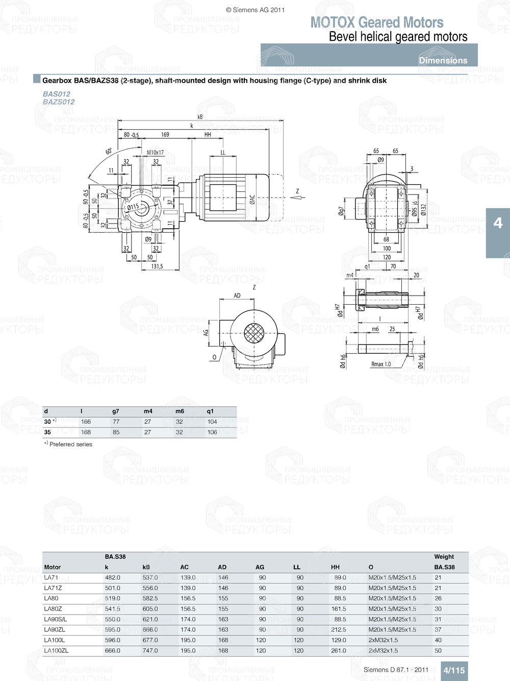 Мотор-редуктор Flender B-BZ38 Flender B-BZ38